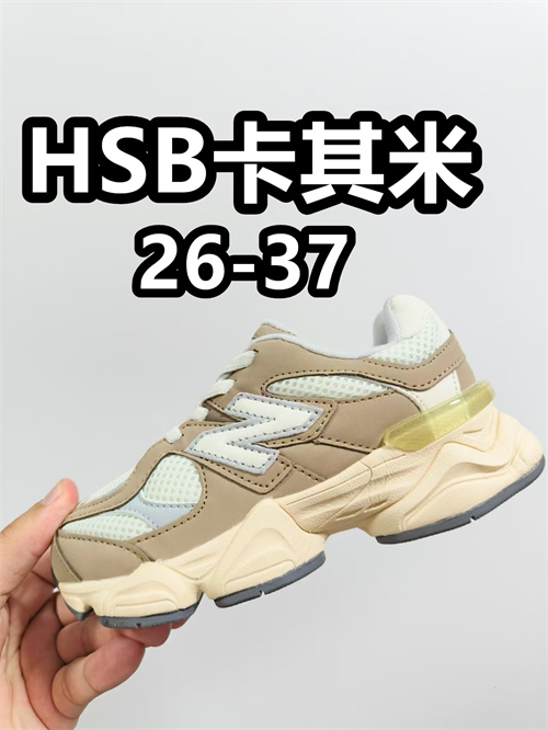 New Balance Shoes(Kids)-0362