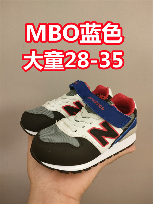 New Balance Shoes(Kids)-0427