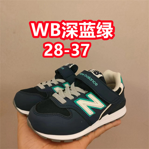 New Balance Shoes(Kids)-0436