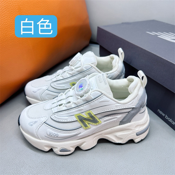 New Balance Shoes(Kids)-0488