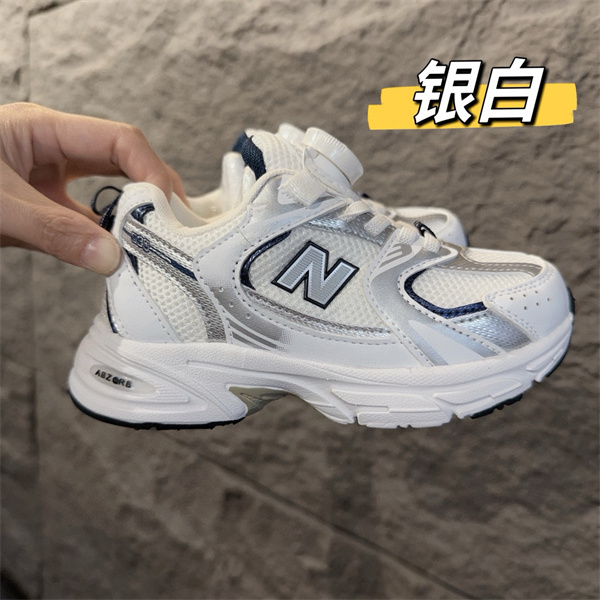 New Balance Shoes(Kids)-0517