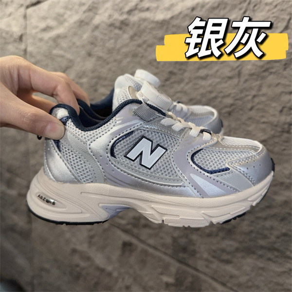 New Balance Shoes(Kids)-0519