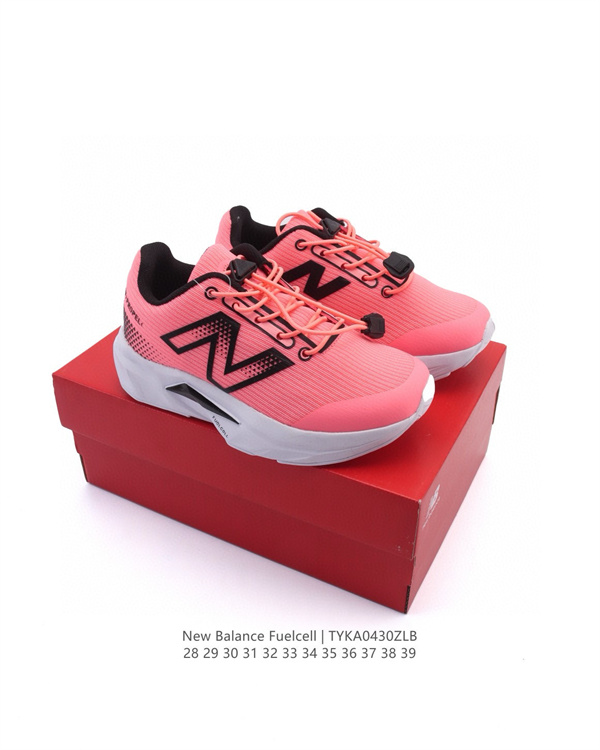 New Balance Shoes(Kids)-0588