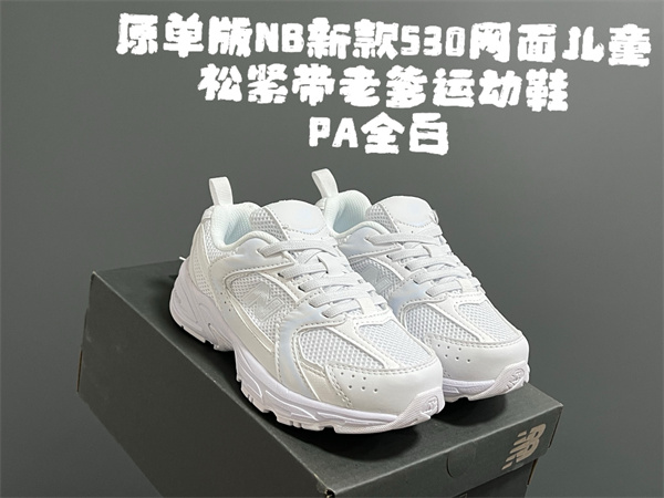 New Balance Shoes(Kids)-0605