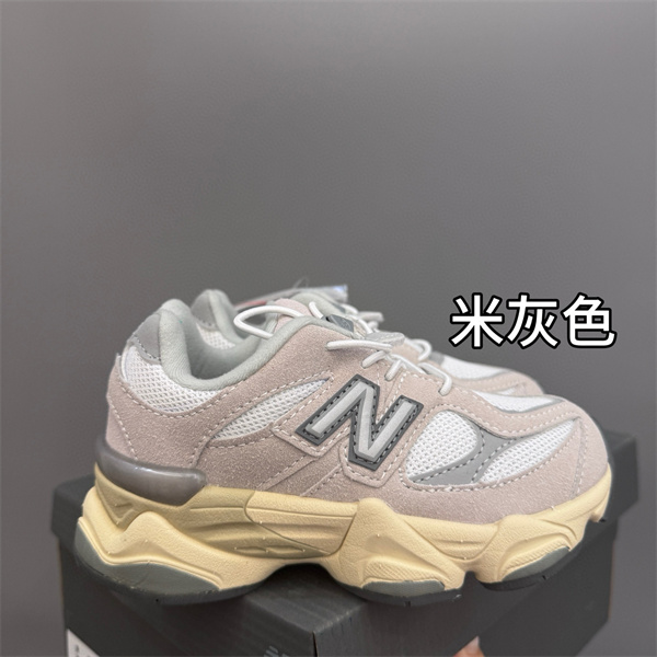 New Balance Shoes(Kids)-0625