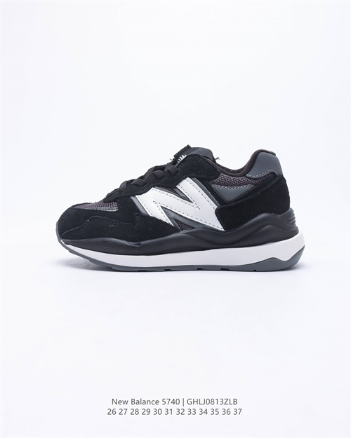 New Balance Shoes(Kids)-084