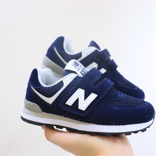 New Balance Shoes(Kids)-087