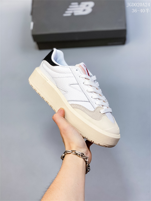 New Balance Shoes-W-263