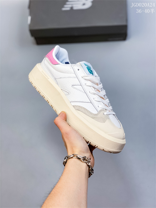 New Balance Shoes-W-264