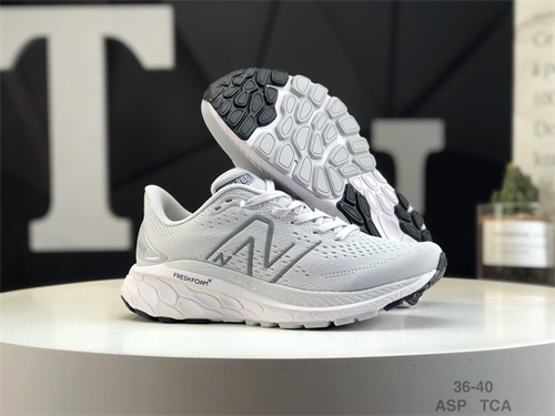 New Balance Shoes-W-0448