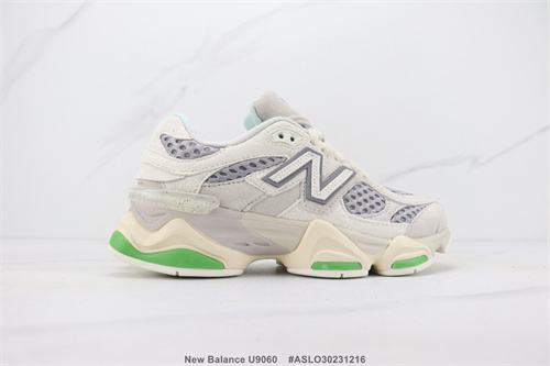 New Balance Shoes-M-1051