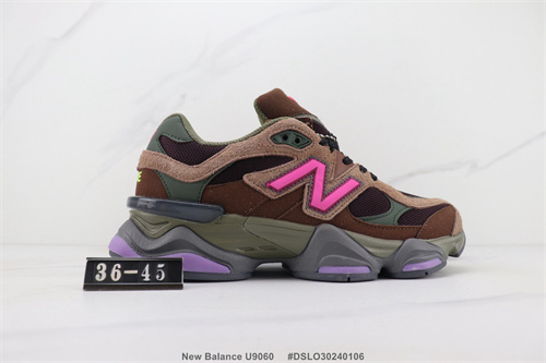 New Balance Shoes-W-1057