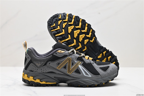 New Balance Shoes-M-1205