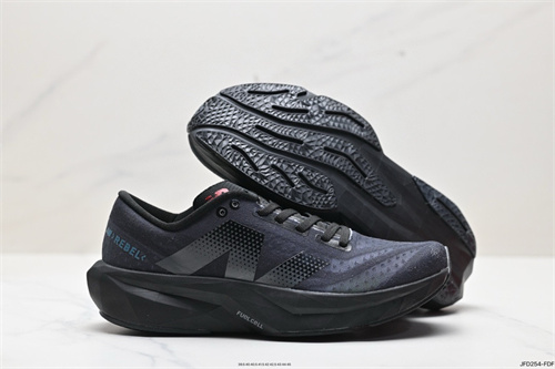 New Balance Shoes-M-1269