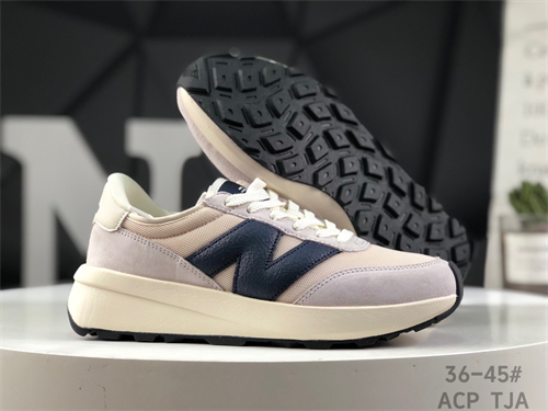 New Balance Shoes-M-1543