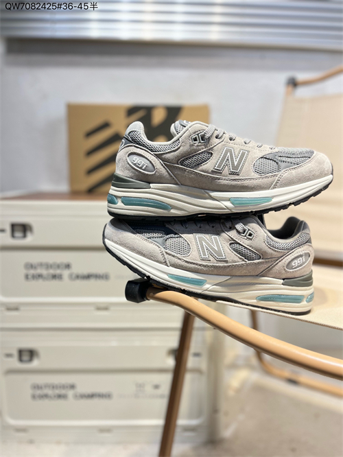 New Balance Shoes-M-1552