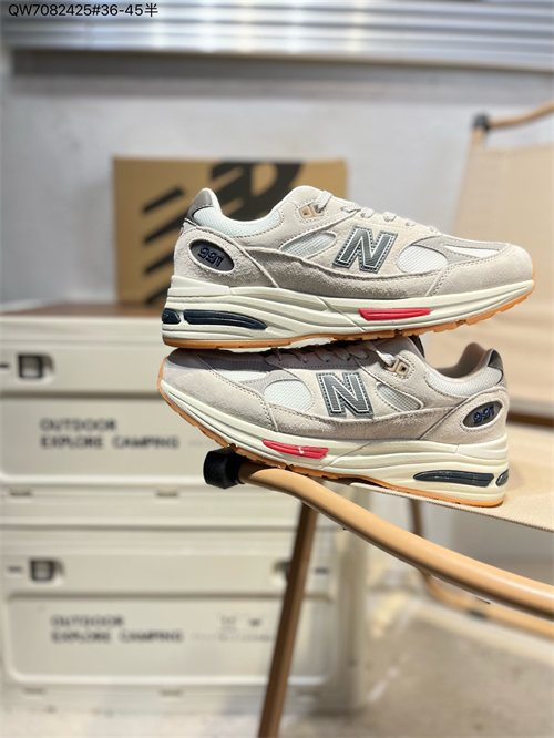 New Balance Shoes-M-1553