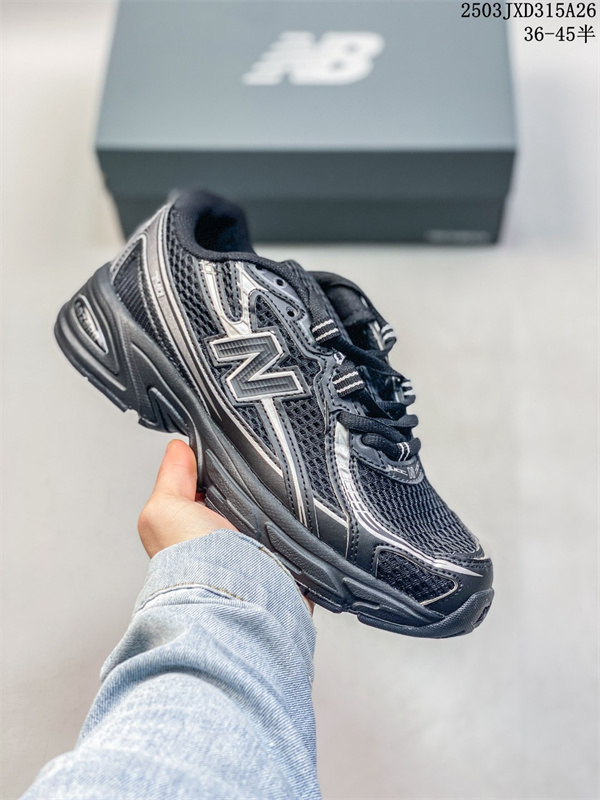 New Balance Shoes-W-2067