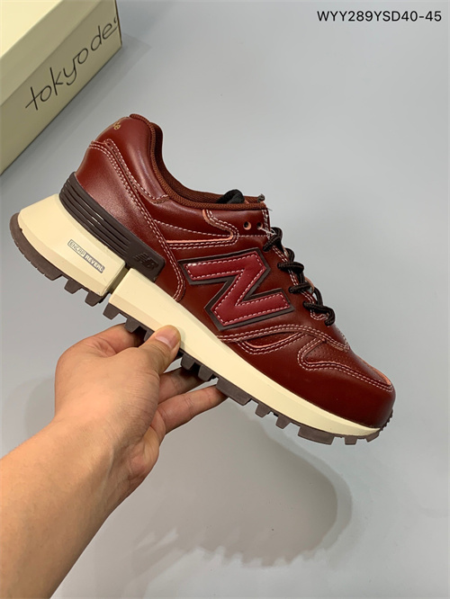 New Balance Shoes-M-205