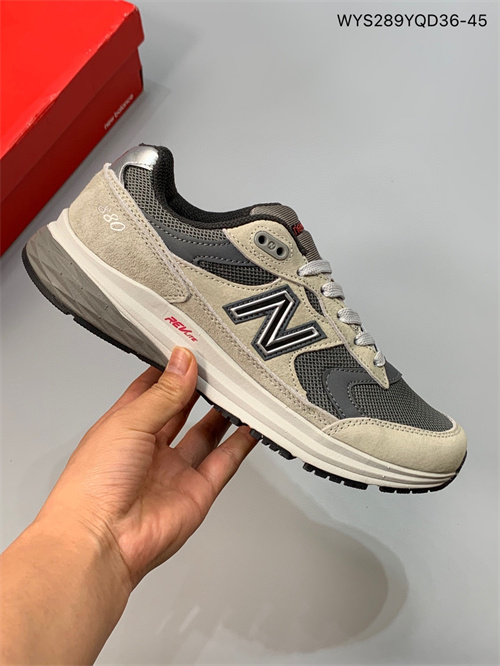 New Balance Shoes-M-225