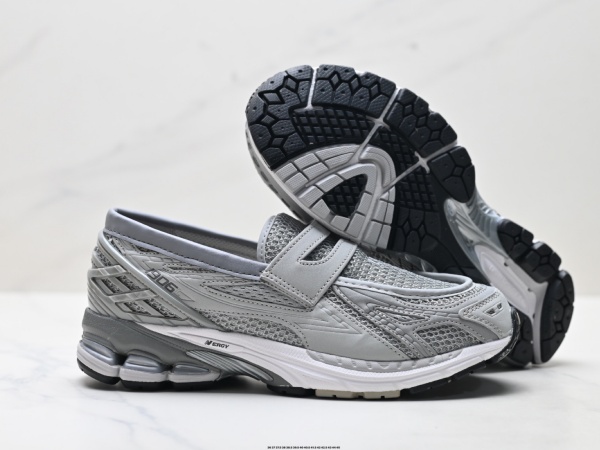 New Balance Shoes-M-2484