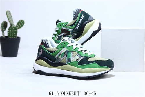 New Balance Shoes-M-247