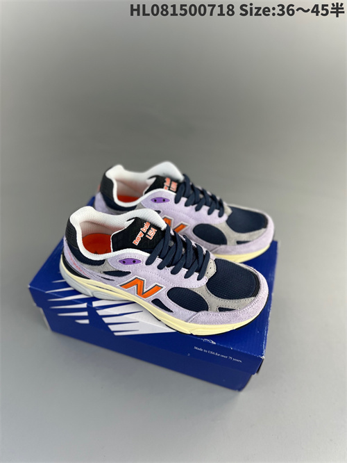 New Balance Shoes-M-0515