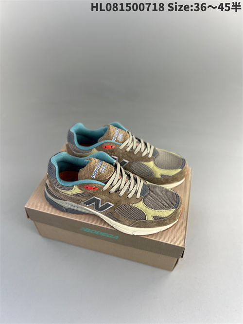 New Balance Shoes-M-0518