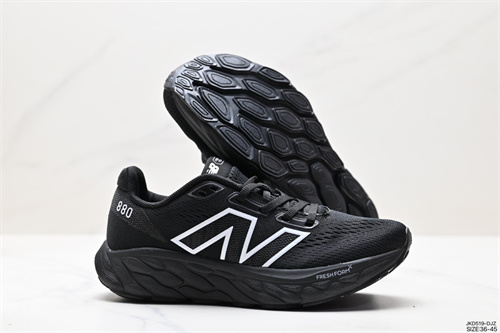 New Balance Shoes-M-0737