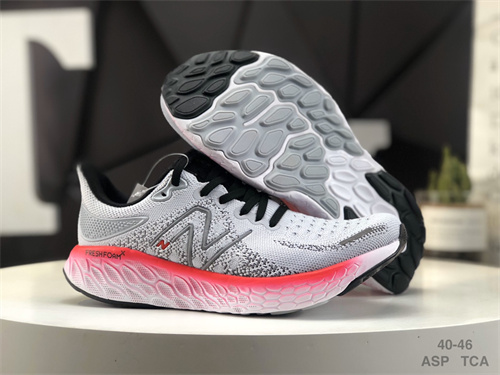 New Balance Shoes-M-0743