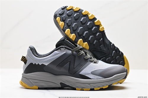 New Balance Shoes-M-0838