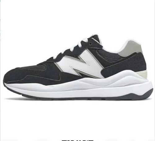 New Balance Shoes-M-075