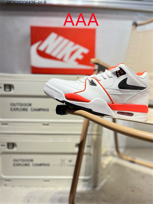 Nike Air Flight 89(AAA)-0010