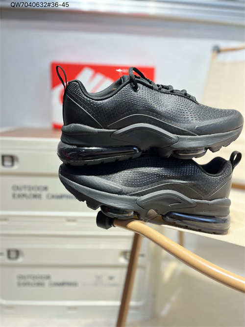 Nike Air Max Dn-M-0006