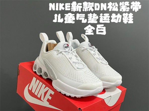 Nike Air Max Dn(Kids)-0001