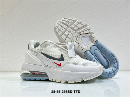 Nike Air Max Pulse(Kids)-0006
