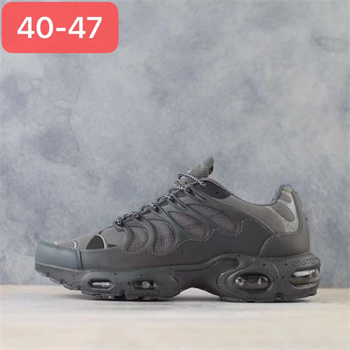 Nike Air Max Terrascape Plus-M-004