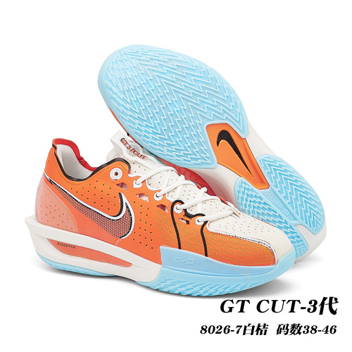 Nike Air Zoom G.T. Cut 3-M-0016