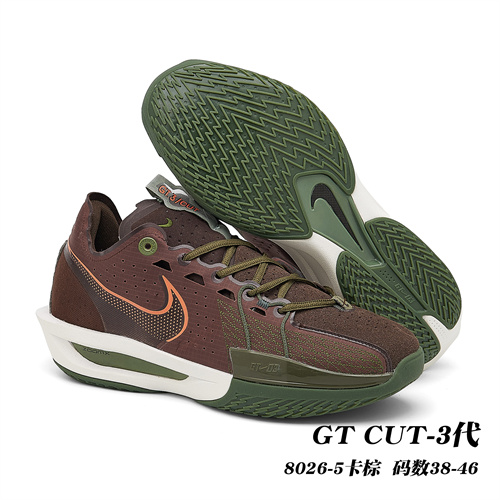 Nike Air Zoom G.T. Cut 3-M-0018