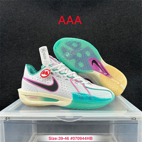 Nike Air Zoom G.T. Cut(AAA)-0061