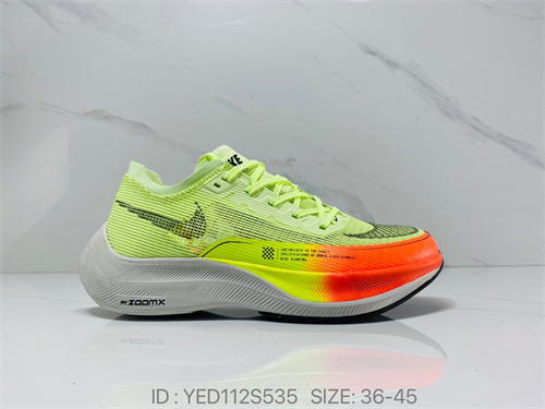 Nike Air Zoom Tempo NEXT%-M-032