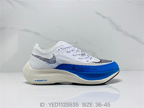 Nike Air Zoom Tempo NEXT%-M-034