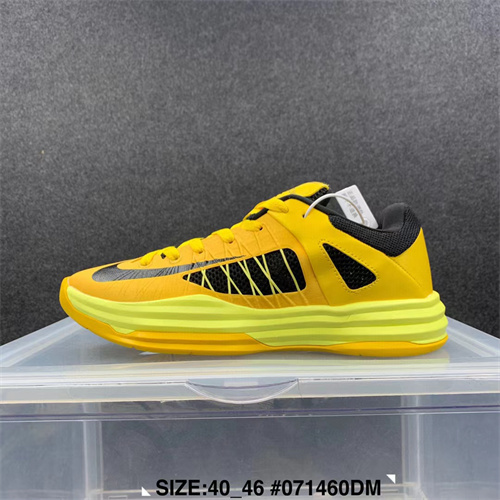 Nike Hyperdunk-027