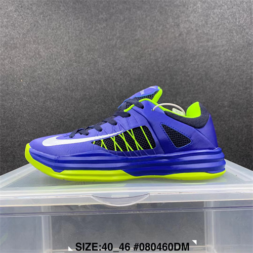 Nike Hyperdunk-030