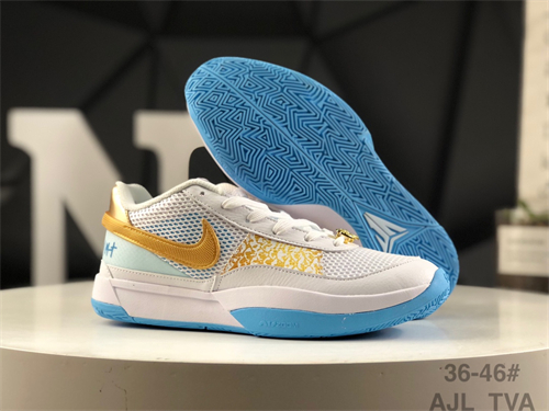 Nike Ja-M-0030