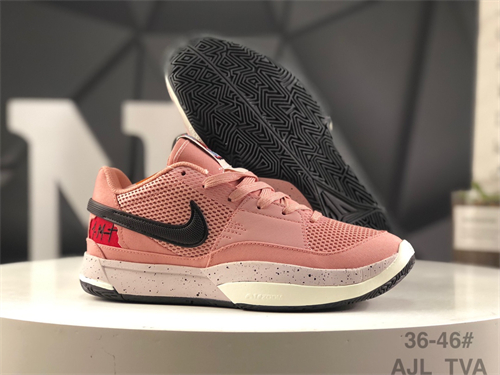 Nike Ja-M-0031