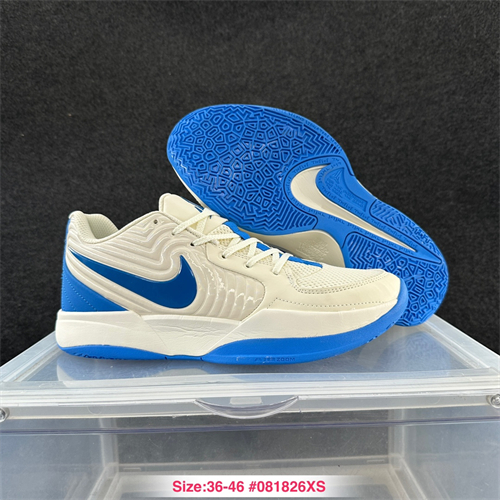 Nike Ja 2-M-0010
