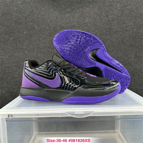 Nike Ja 2-M-0011