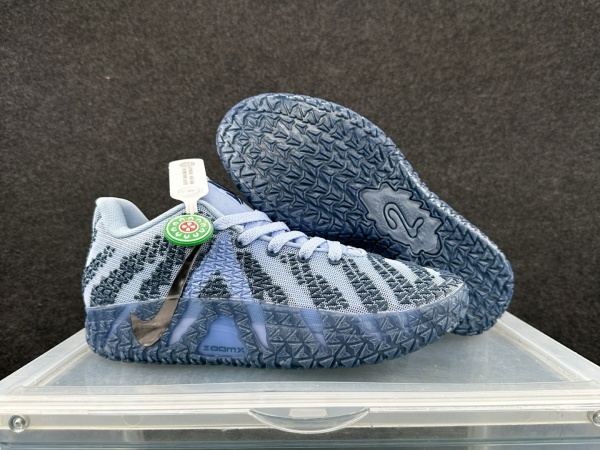 Nike Ja 3-M-0044
