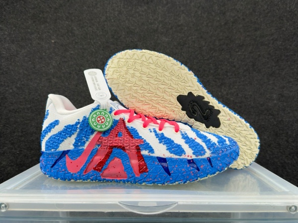 Nike Ja 3-M-0049